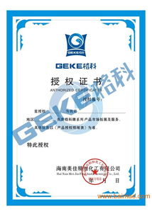 1萬元投資創(chuàng)業(yè),300 利潤回報(bào),格科家電清洗,1萬元投資創(chuàng)業(yè),300 利潤回報(bào),格科家電清洗生產(chǎn)廠家,1萬元投資創(chuàng)業(yè),300 利潤回報(bào),格科家電清洗價(jià)格