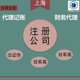 圖片,海量精選高清圖片庫 上海企深企業(yè)管理咨詢