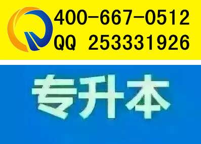 昆山市玉山鎮(zhèn)啟策企業(yè)管理咨詢服務中心