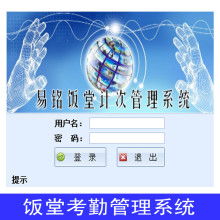  陜西鼎力企業(yè)管理咨詢公司 主營 管理咨詢服務 企業(yè)內