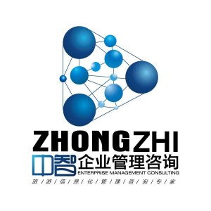 四川中智企業(yè)管理咨詢
