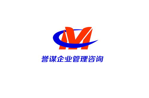江蘇譽(yù)謀合作項(xiàng)目簽約