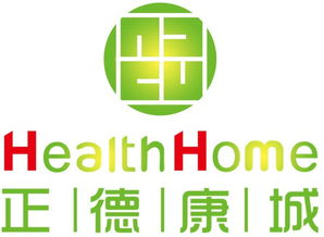 安徽做假公證書 教育 網(wǎng)