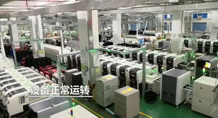 疫情之下,向上而生,艾比森抗疫實(shí)錄