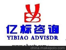 食品飲料價(jià)格 食品飲料批發(fā) 食品飲料廠家 第100頁(yè)