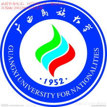  北京暢想世紀(jì)企業(yè)管理咨詢中心 主營(yíng) 北京大學(xué)經(jīng)濟(jì)管理研修