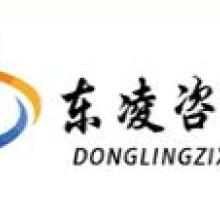 春言 北京 股權(quán)投資管理有限責(zé)任公司