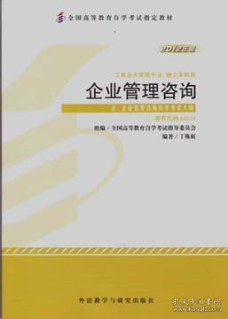 最新上架 教書匠人文書店 孔夫子舊書網