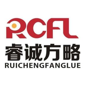 蘭州睿誠方略企業管理咨詢