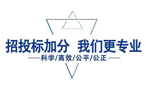 iso9001質(zhì)量管理體系申報(bào)要求